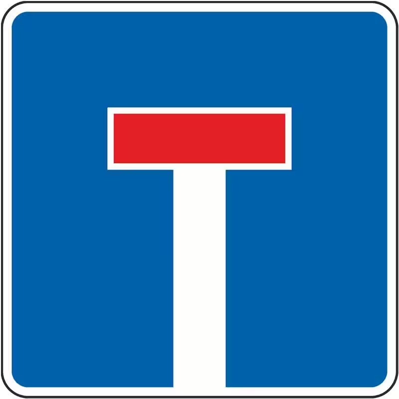 Verkehrszeichen 357 - Durchfahrt verboten